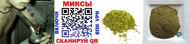 Бутират 1.4BDO  Лангепас 