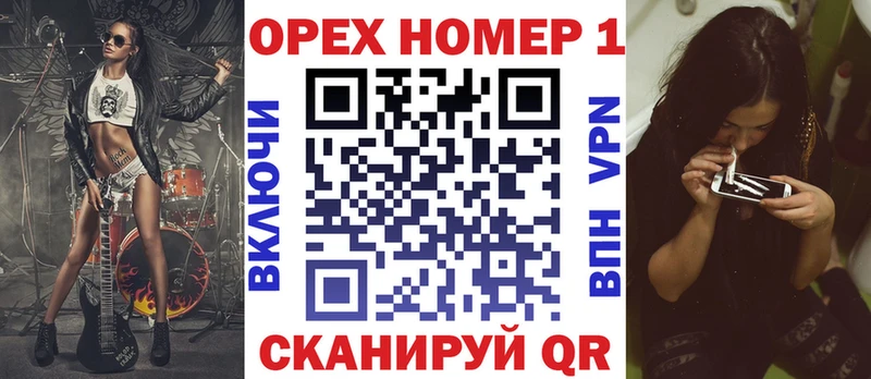 купить   даркнет какой сайт  гидра как войти  Cocaine 98%  Лангепас 