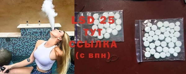 круглые Нефтегорск