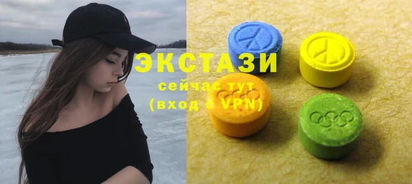 сатива Надым