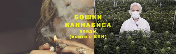 амф Наволоки