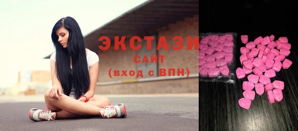 сатива Надым