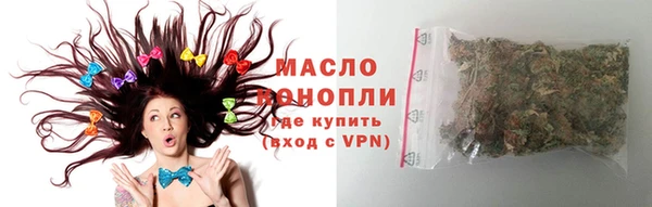 амф Наволоки