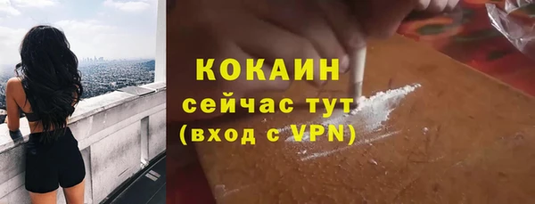 амф Наволоки