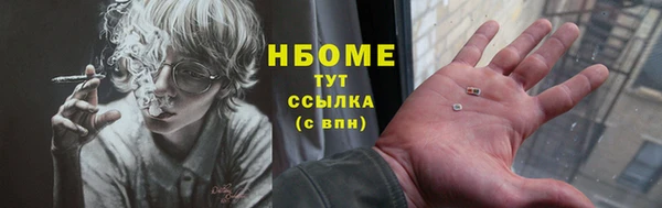 амф Наволоки