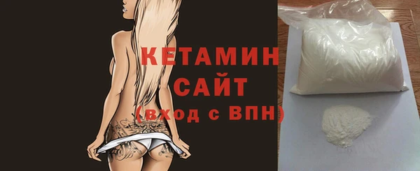 сатива Надым