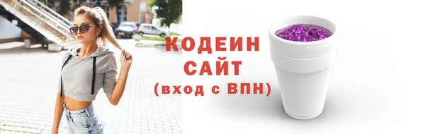 амф Наволоки