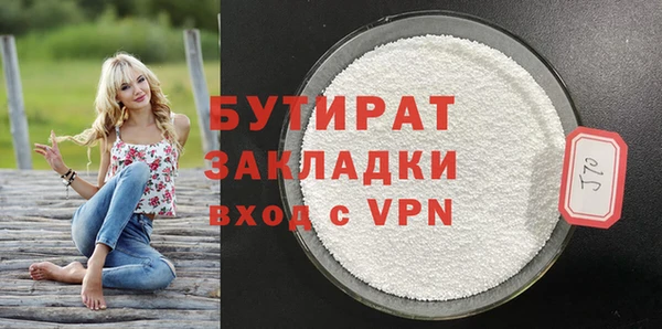 амф Наволоки