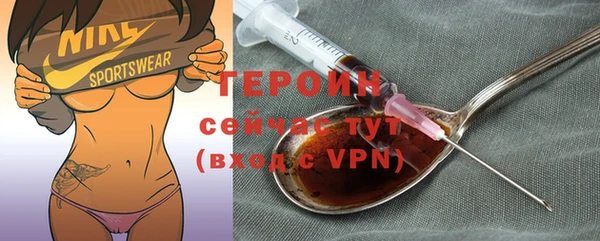сатива Надым