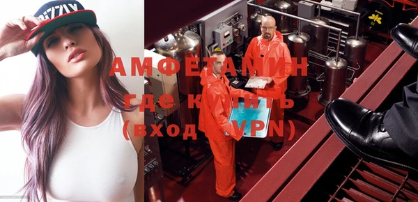 амф Наволоки