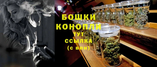 амф Наволоки