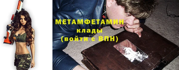 круглые Нефтегорск