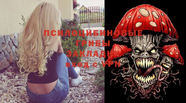 амф Наволоки