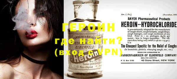 кокс Нефтекумск