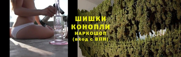 амф Наволоки