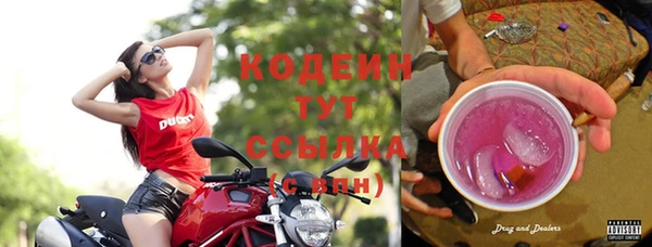 амф Наволоки