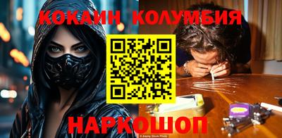 таблы Балаково