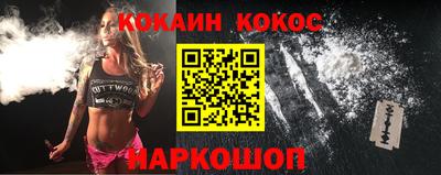 мескалин Донской