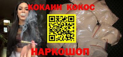 таблы Балаково