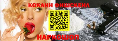 мефедрон мука Балашиха