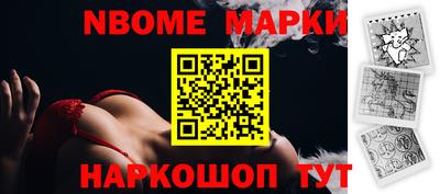 мескалин Донской