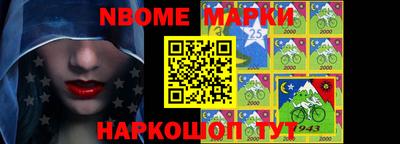 таблы Балаково