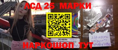 таблы Балаково