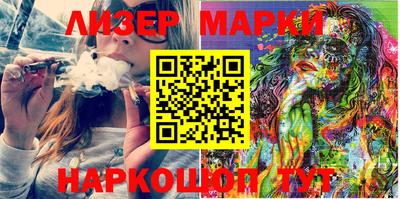 таблы Балаково