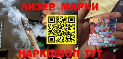 мефедрон мука Балашиха