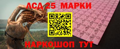 мефедрон мука Балашиха