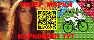 мескалин Донской