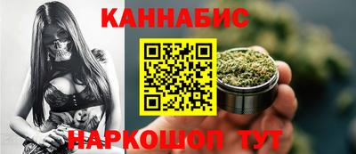 mix Донецк