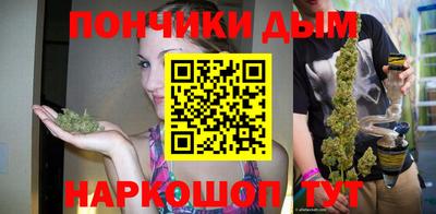 ALPHA-PVP Дубна