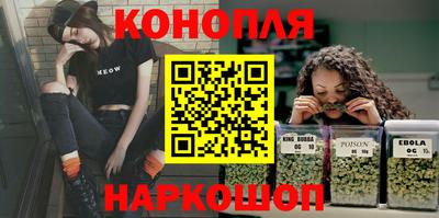 мескалин Донской