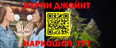 ALPHA-PVP Дубна