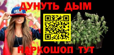 ALPHA-PVP Дубна
