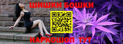 ALPHA-PVP Дубна