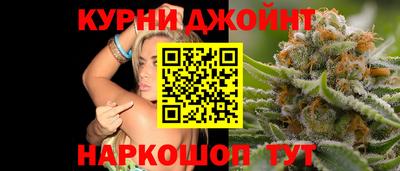 мескалин Донской