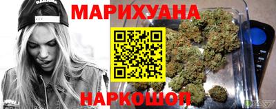 таблы Балаково