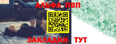 mix Донецк
