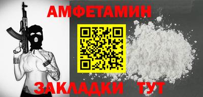 мескалин Донской