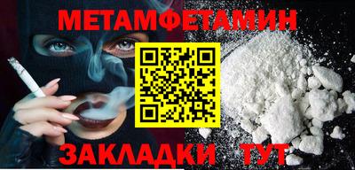 mix Донецк