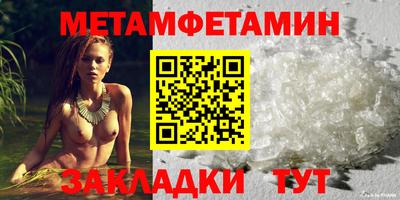 мескалин Донской