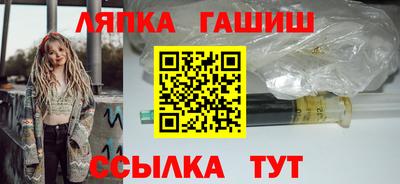 mix Донецк