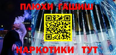 мескалин Донской