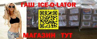 мефедрон мука Балашиха