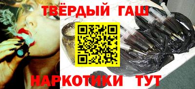 круглые Заволжье