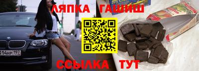 мескалин Донской