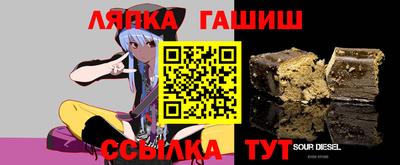 ALPHA-PVP Дубна