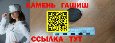 mix Донецк